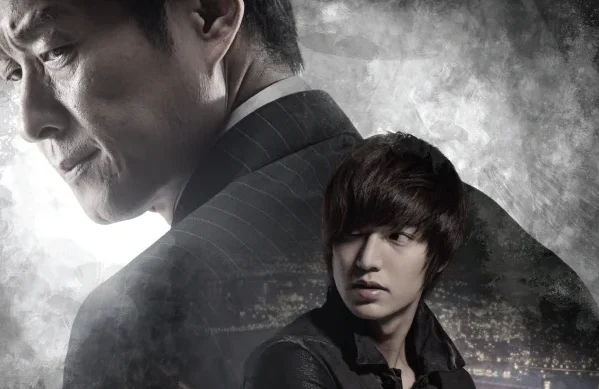 Городской охотник (2011)