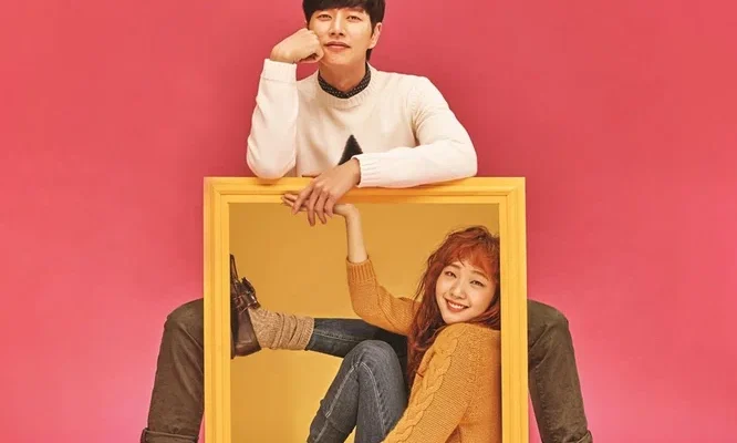 Сыр в мышеловке (2016)