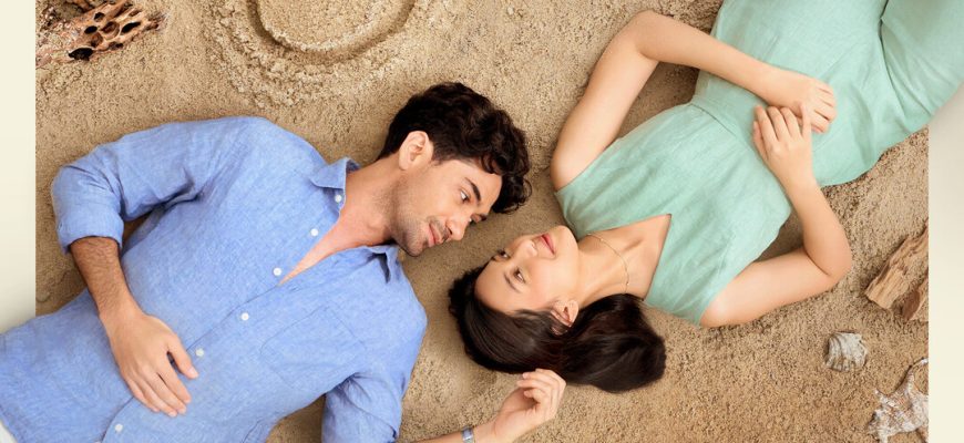 Самая красивая девушка в мире (2025)